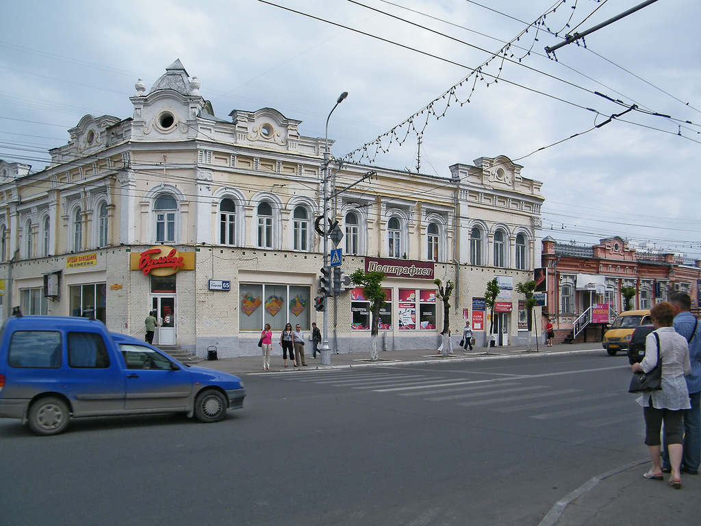 Penza